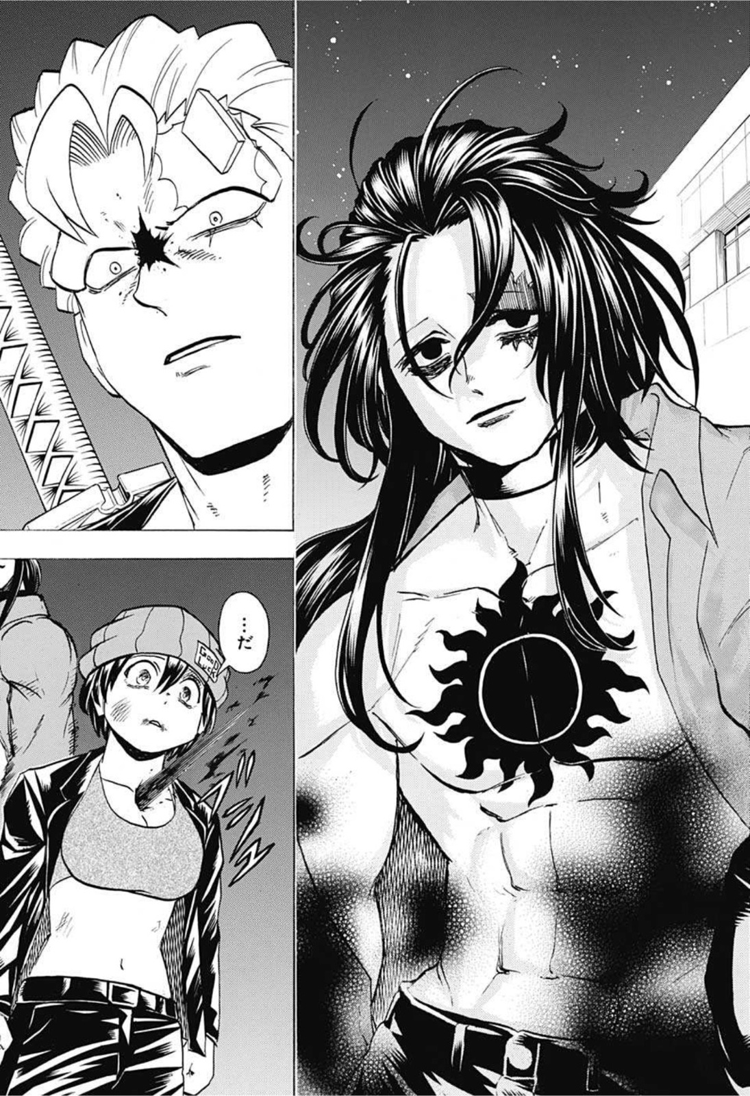 アンデッドアンラック 第94話 - Trang 16