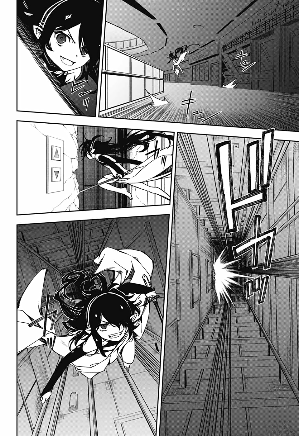 終わりのセラフ - 第100話 - Page 30