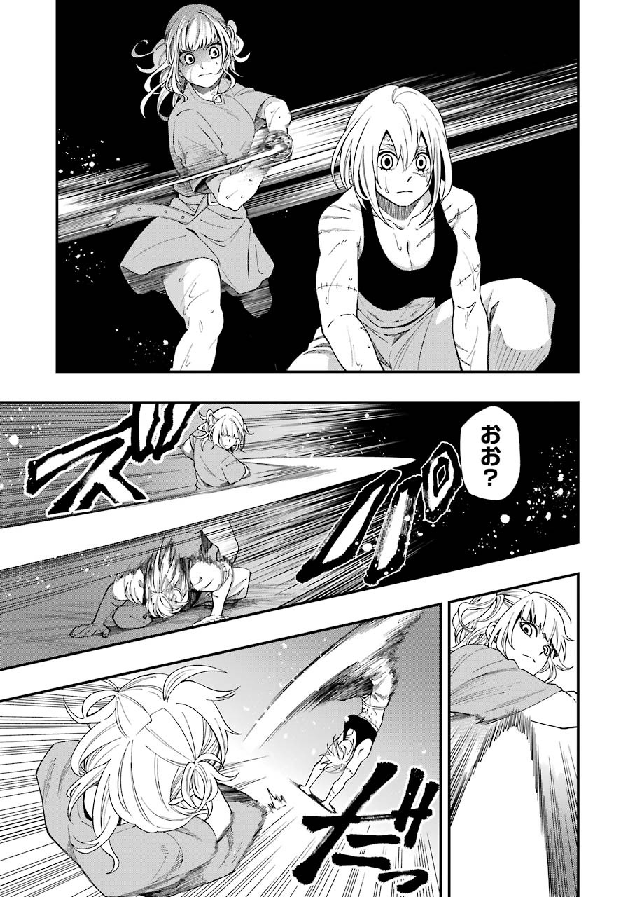 デッドマウント・デスプレイ - 第54話 - Page 19