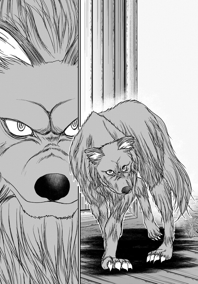 おっさんが雑魚キャラに転生するも、いっぱしを目指す。 第3話 - Trang 25