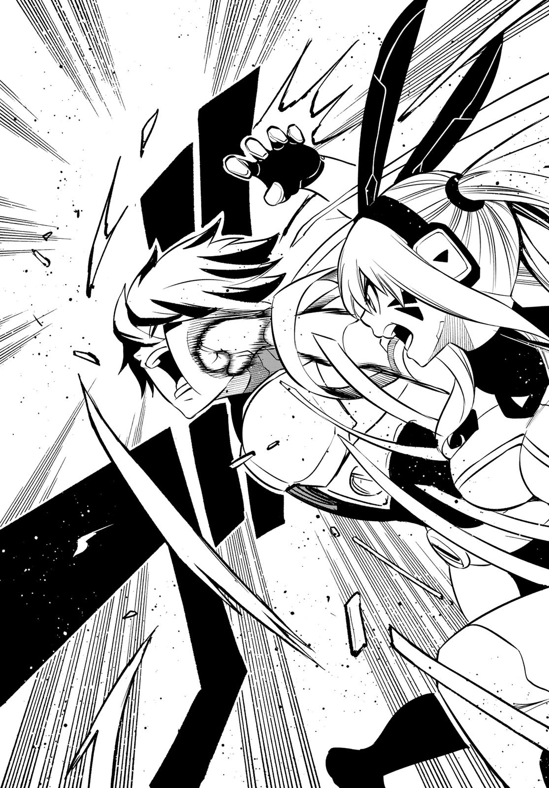 エデンズゼロ 第195話 - Trang 19
