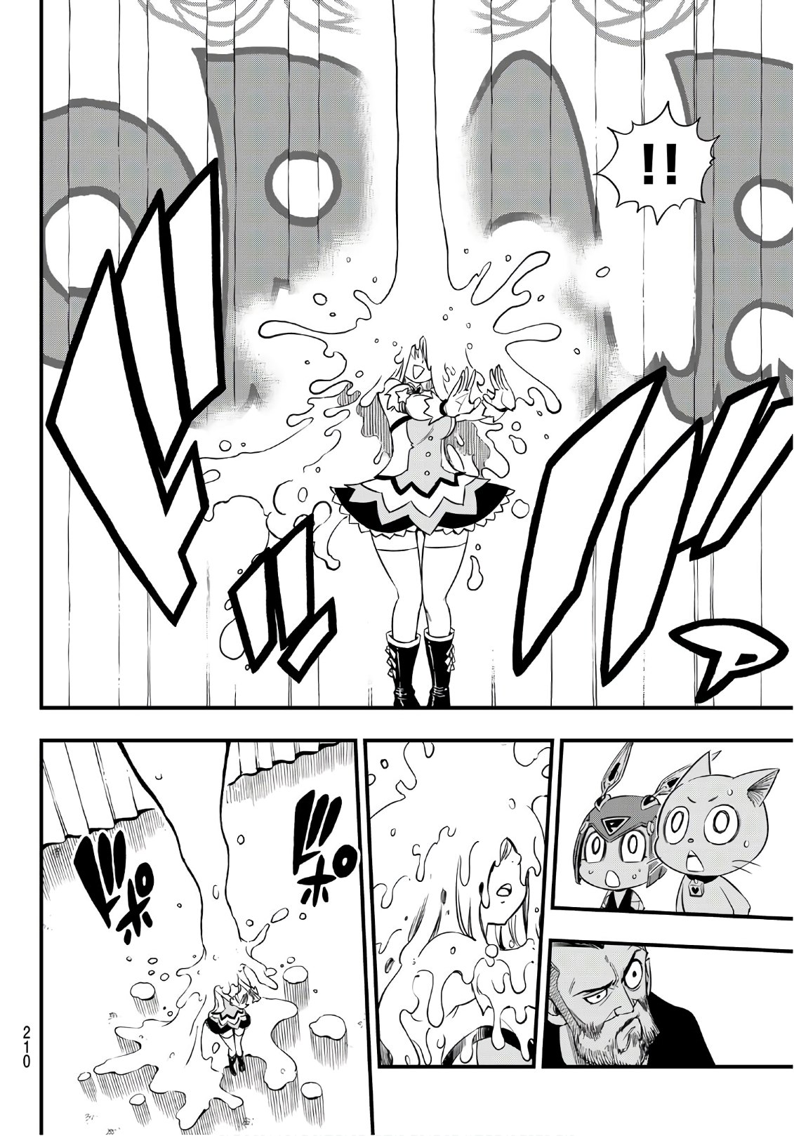 エデンズゼロ 第53話 - Trang 10