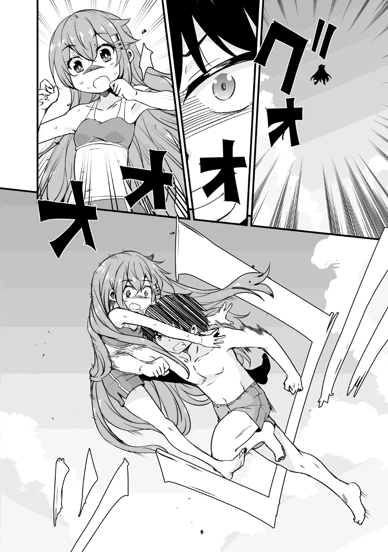 帰ってきた元勇者 - 第15.3話 - Page 20