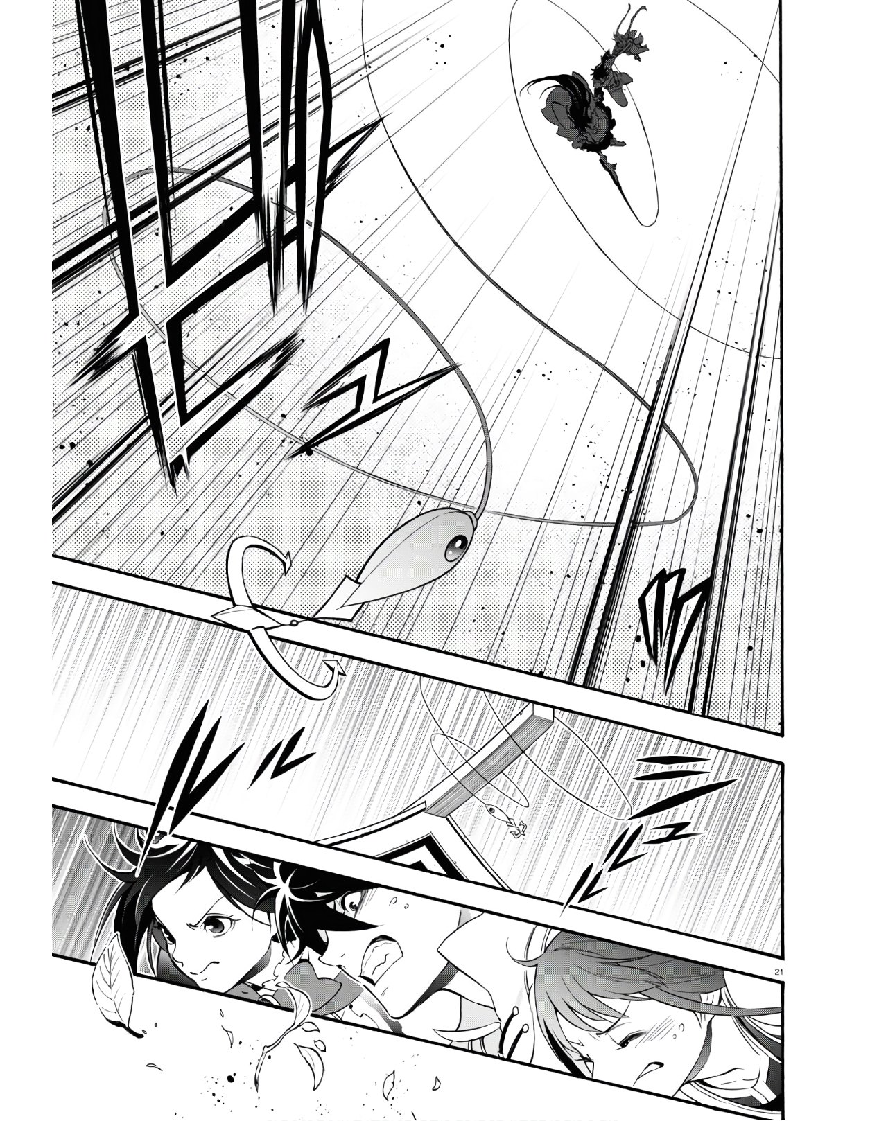 盾の勇者の成り上がり - 第65話 - Page 21