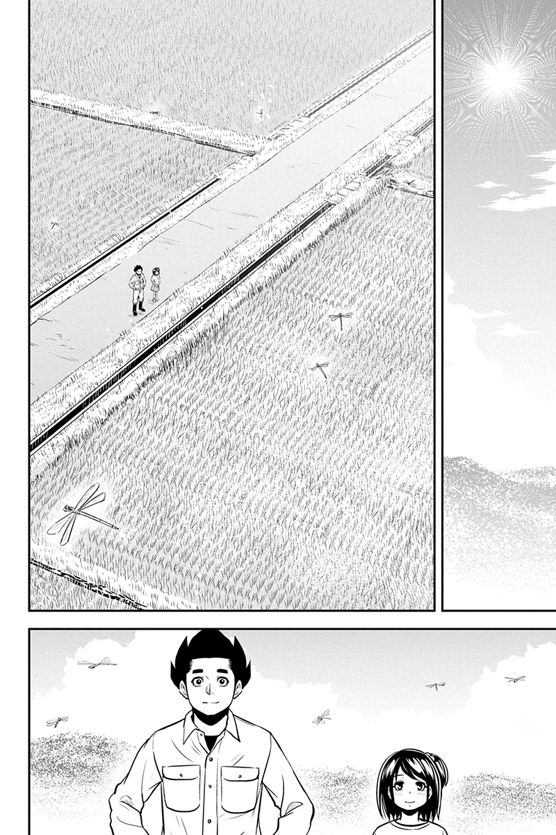 俺んちに来た女騎士と田舎暮らしすることになった件 - 第100話 - Page 4