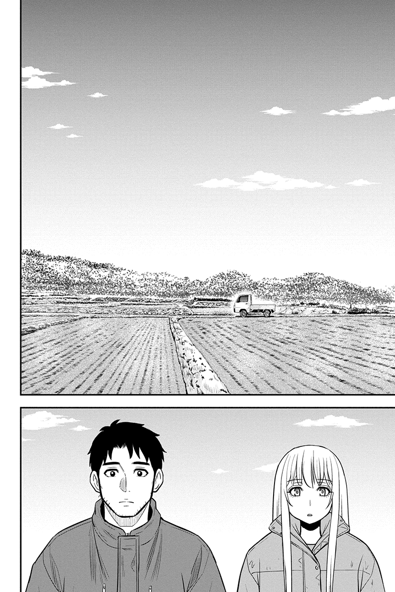 俺んちに来た女騎士と田舎暮らしすることになった件 - 第84話 - Page 8