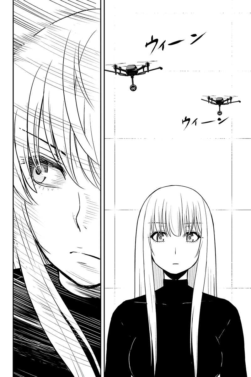 俺んちに来た女騎士と田舎暮らしすることになった件 - 第79話 - Page 8