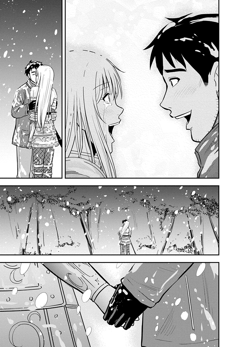 俺んちに来た女騎士と田舎暮らしすることになった件 - 第62話 - Page 19