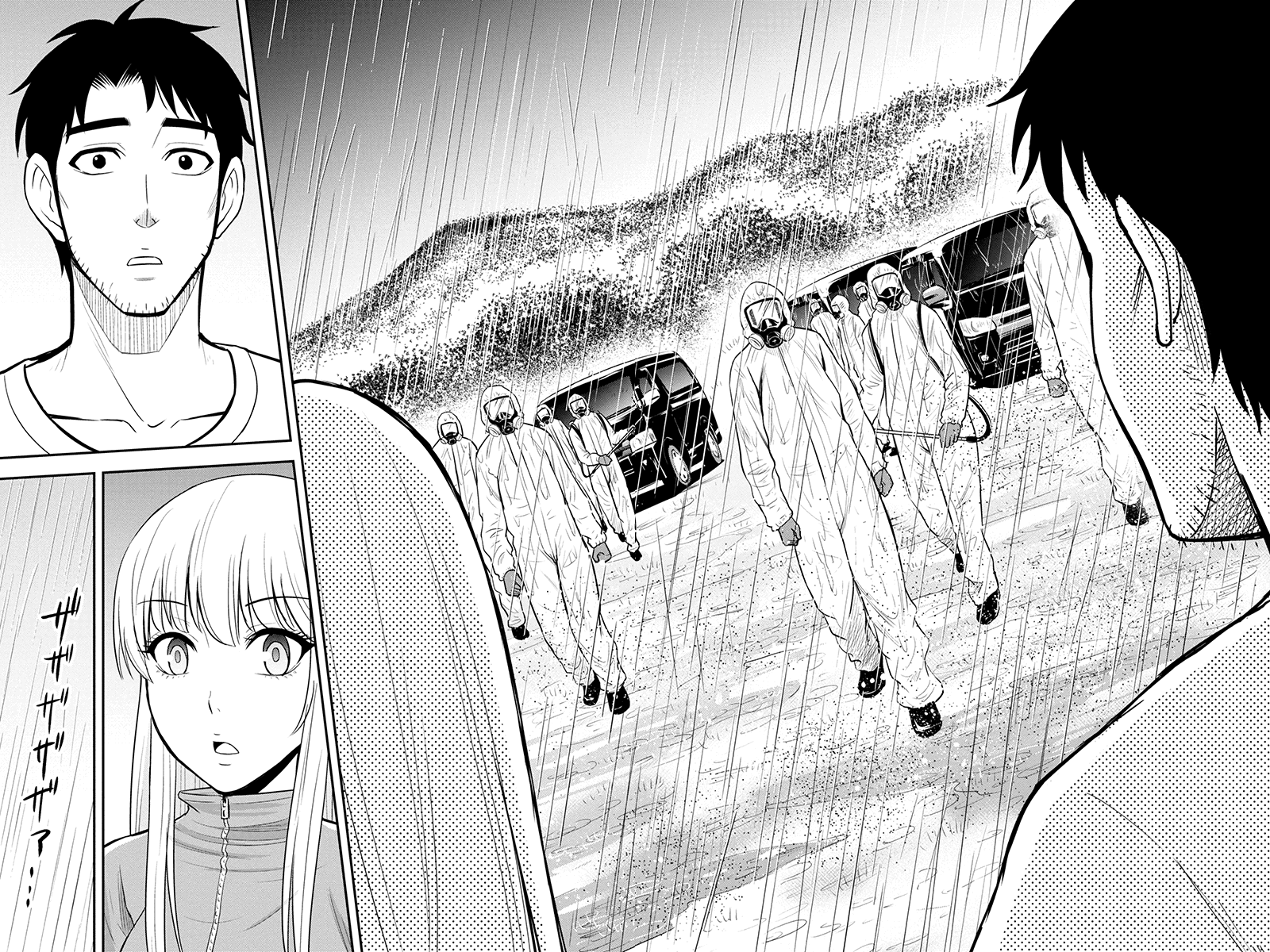 俺んちに来た女騎士と田舎暮らしすることになった件 - 第17話 - Page 18