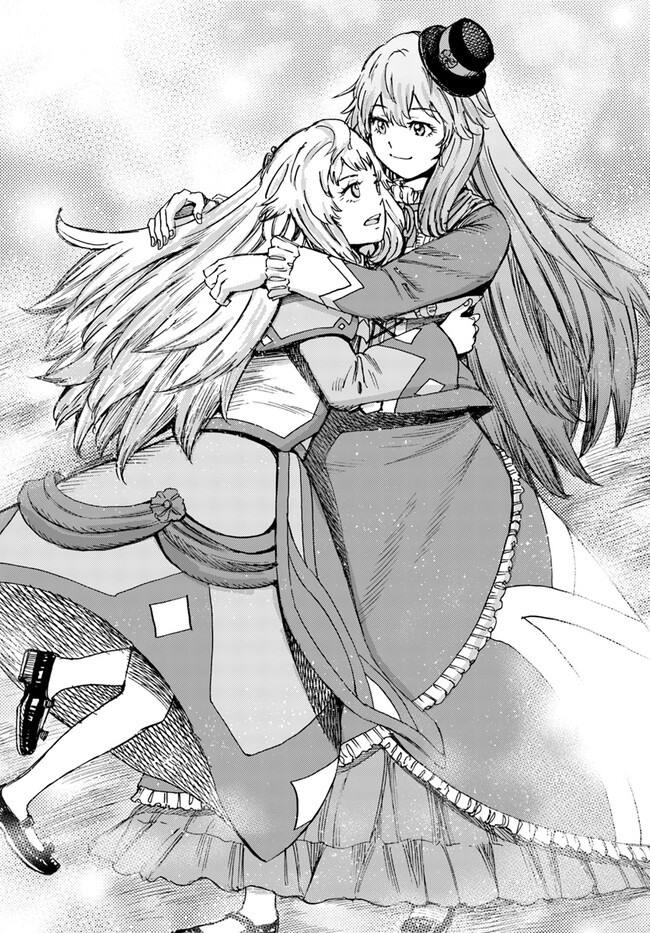召喚された賢者は異世界を往く ～最強なのは不要在庫のアイテムでした～ 第38.1話 - Trang 16