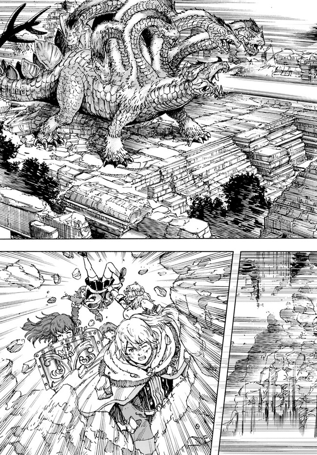 召喚された賢者は異世界を往く ～最強なのは不要在庫のアイテムでした～ 第34.2話 - Trang 14