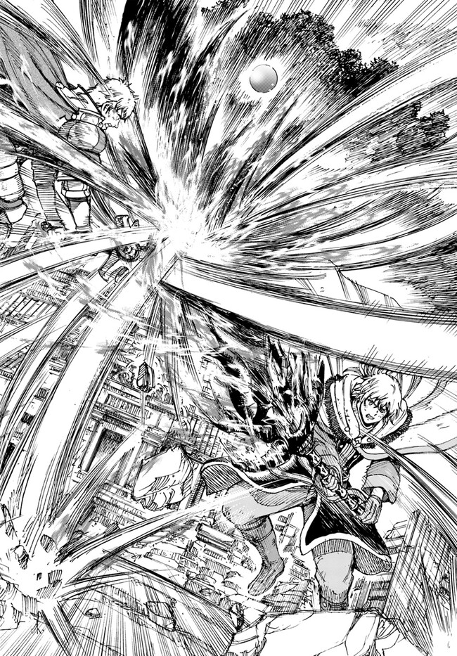 召喚された賢者は異世界を往く ～最強なのは不要在庫のアイテムでした～ 第34.1話 - Trang 20