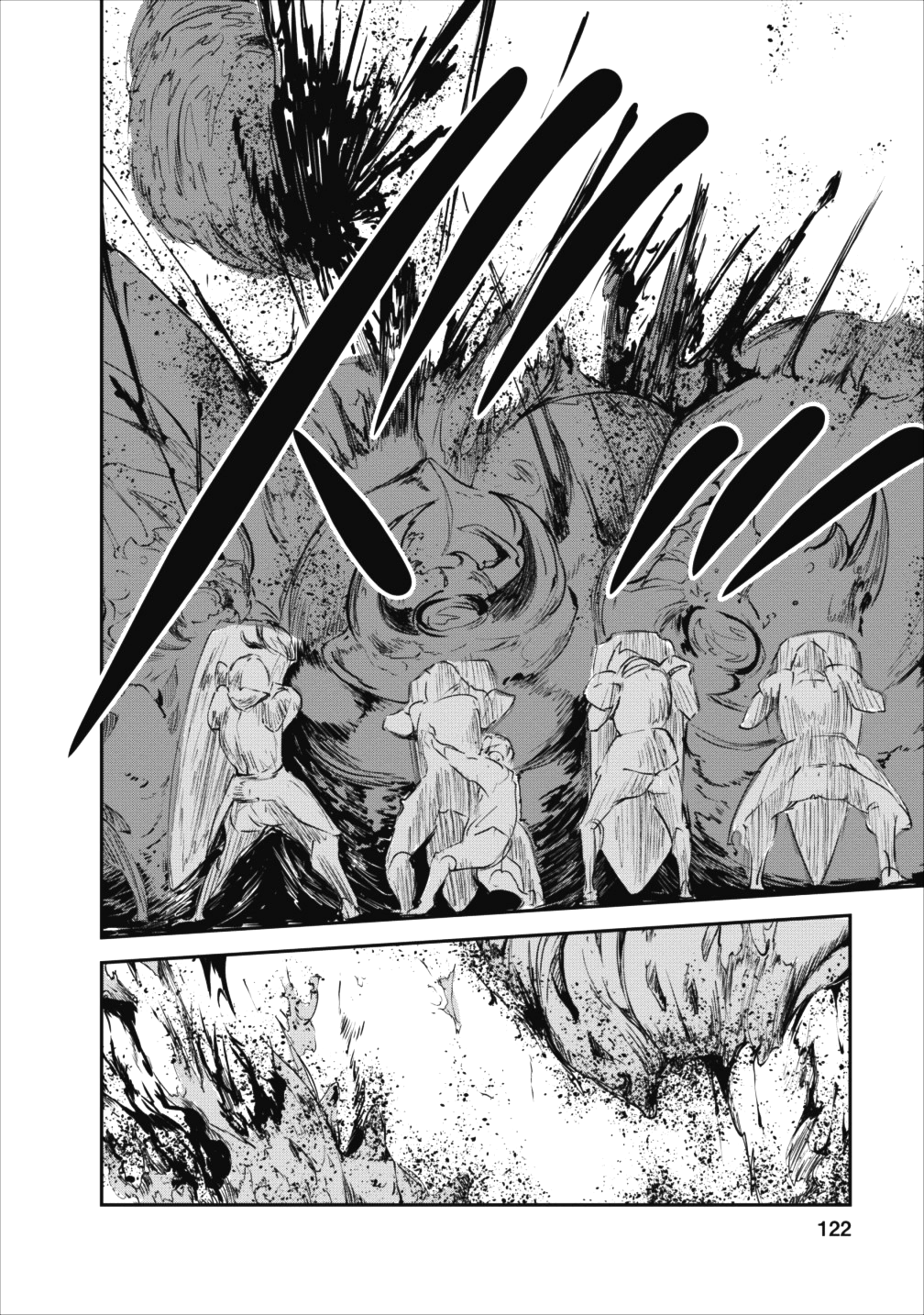 モンスターのご主人様 - 第14話 - Page 28