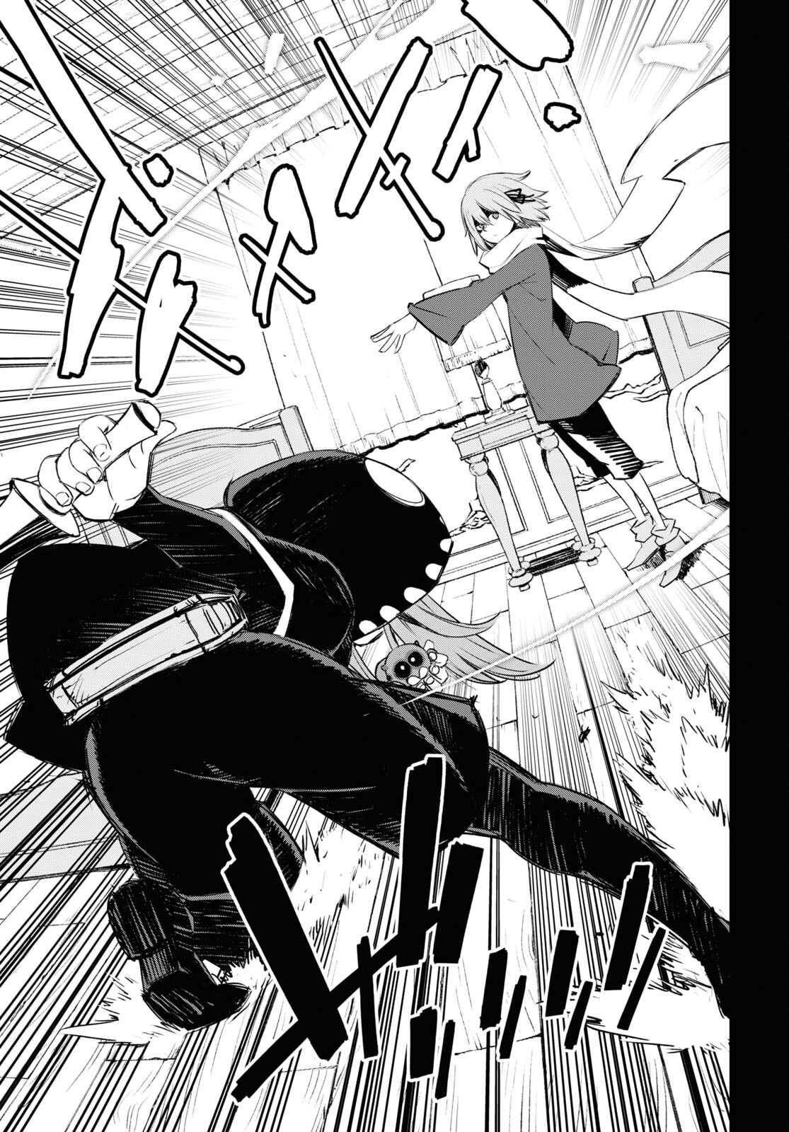 真の仲間じゃないと勇者のパーティーを追い出されたので、辺境でスローライフすることにしました 第46話 - Trang 15