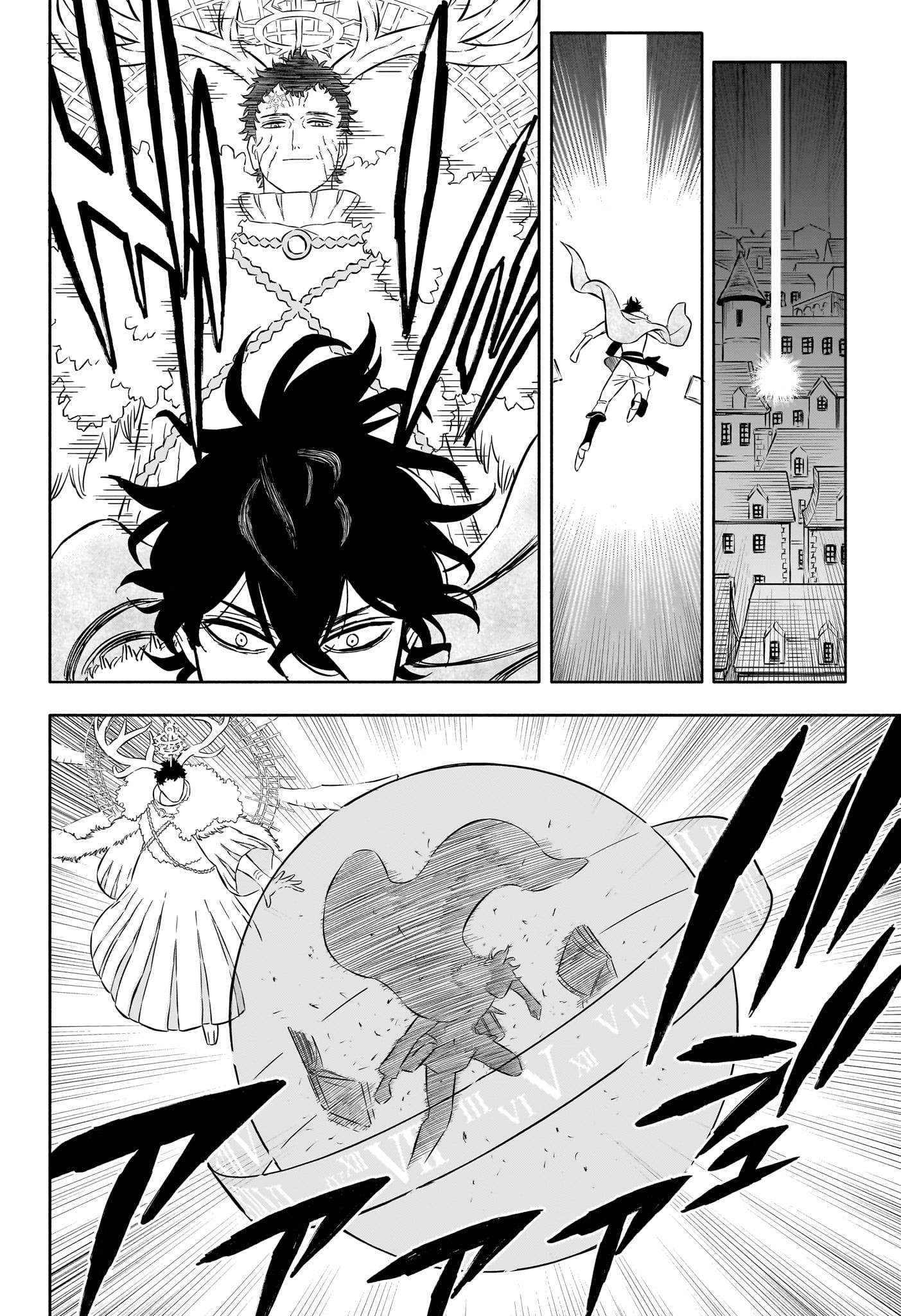 ブラッククローバー - 第356話 - Page 12