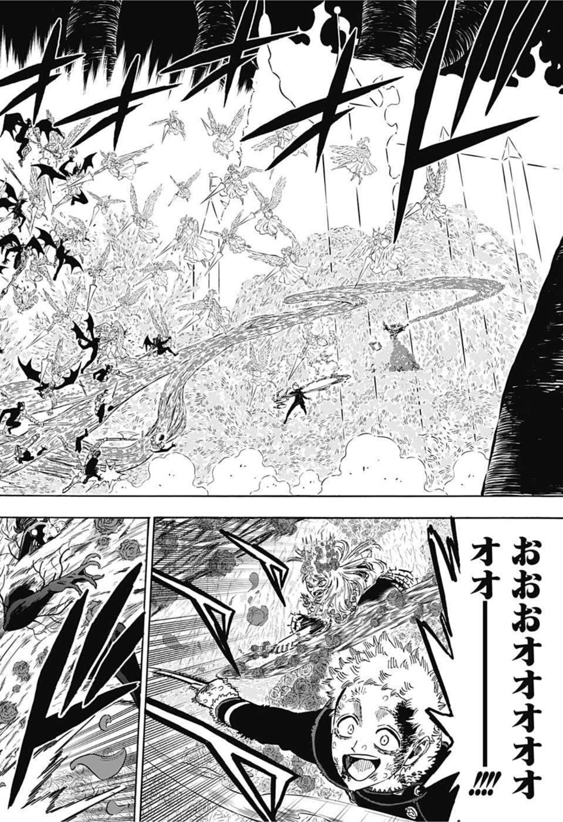 ブラッククローバー - 第301話 - Page 10