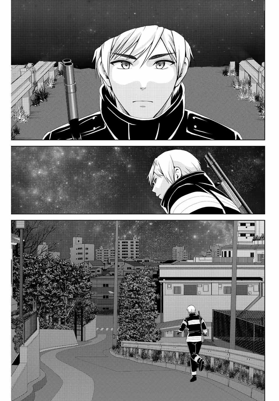 INFECTION感染 - 第259話 - Page 9