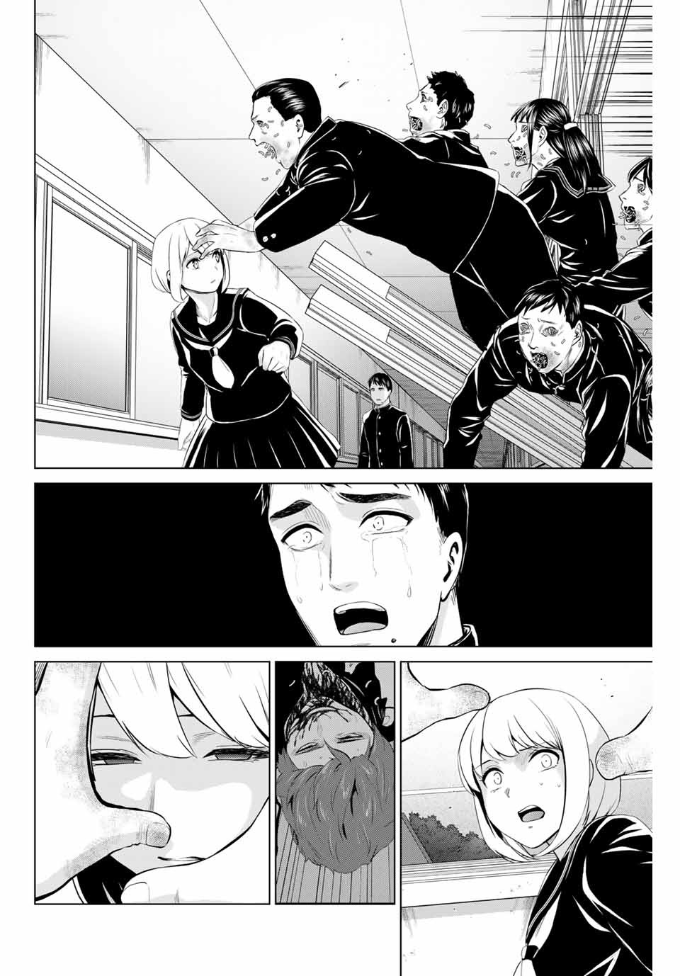 INFECTION感染 - 第190話 - Page 6