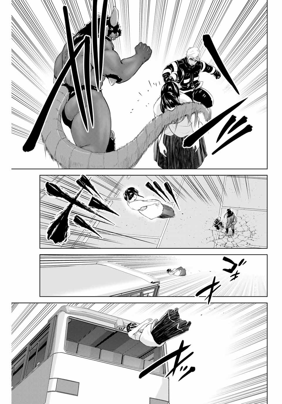 INFECTION感染 - 第170話 - Page 17