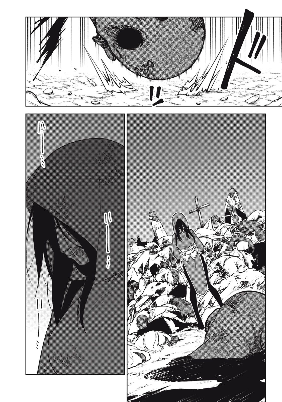 Ｓランクパーティから解雇された【呪具師】～『呪いのアイテム』しか作れませんが、その性能はアーティファクト級なり……！～ 第26.2話 - Trang 6