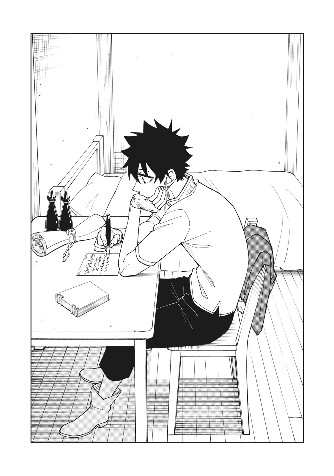 Ｓランクパーティから解雇された【呪具師】～『呪いのアイテム』しか作れませんが、その性能はアーティファクト級なり……！～ 第3.1話 - Trang 1
