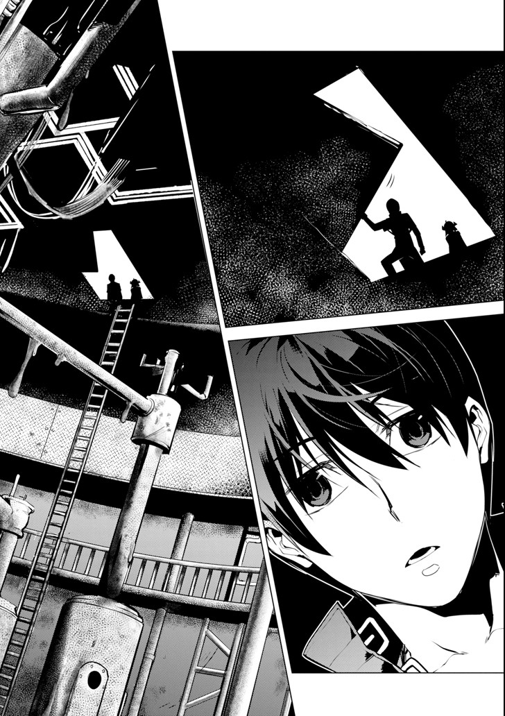 転生賢者の異世界ライフ ～第二の職業を得て、世界最強になりました～ - 第13話 - Page 56