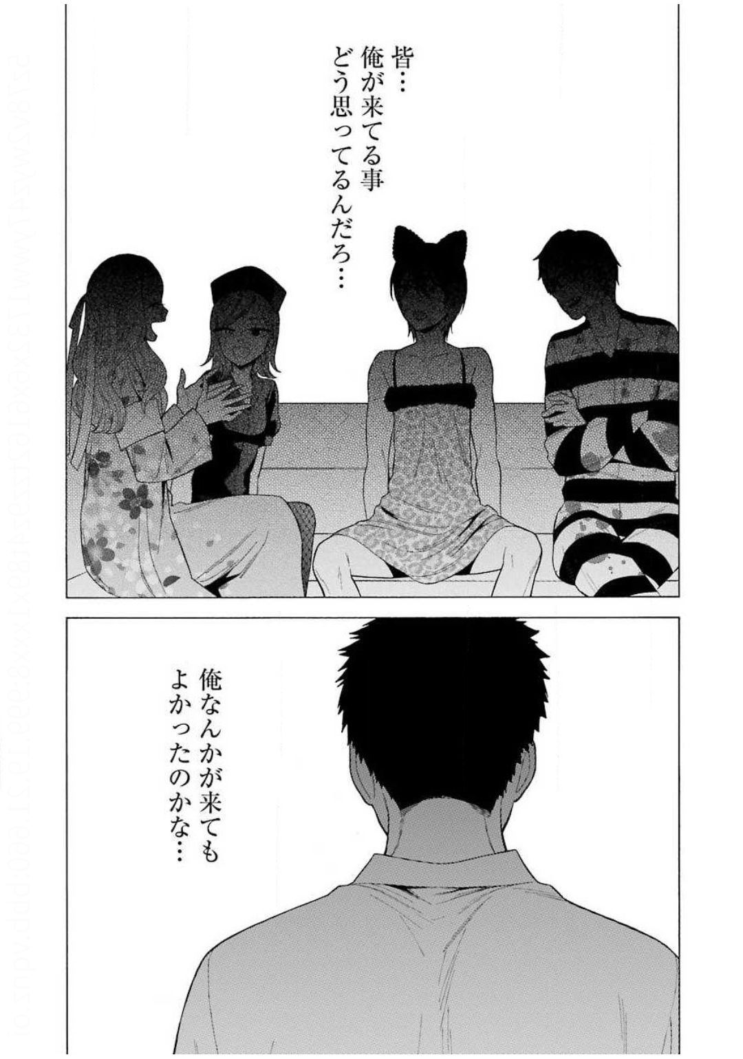 その着せ替え人形は恋をする - 第47話 - Page 7