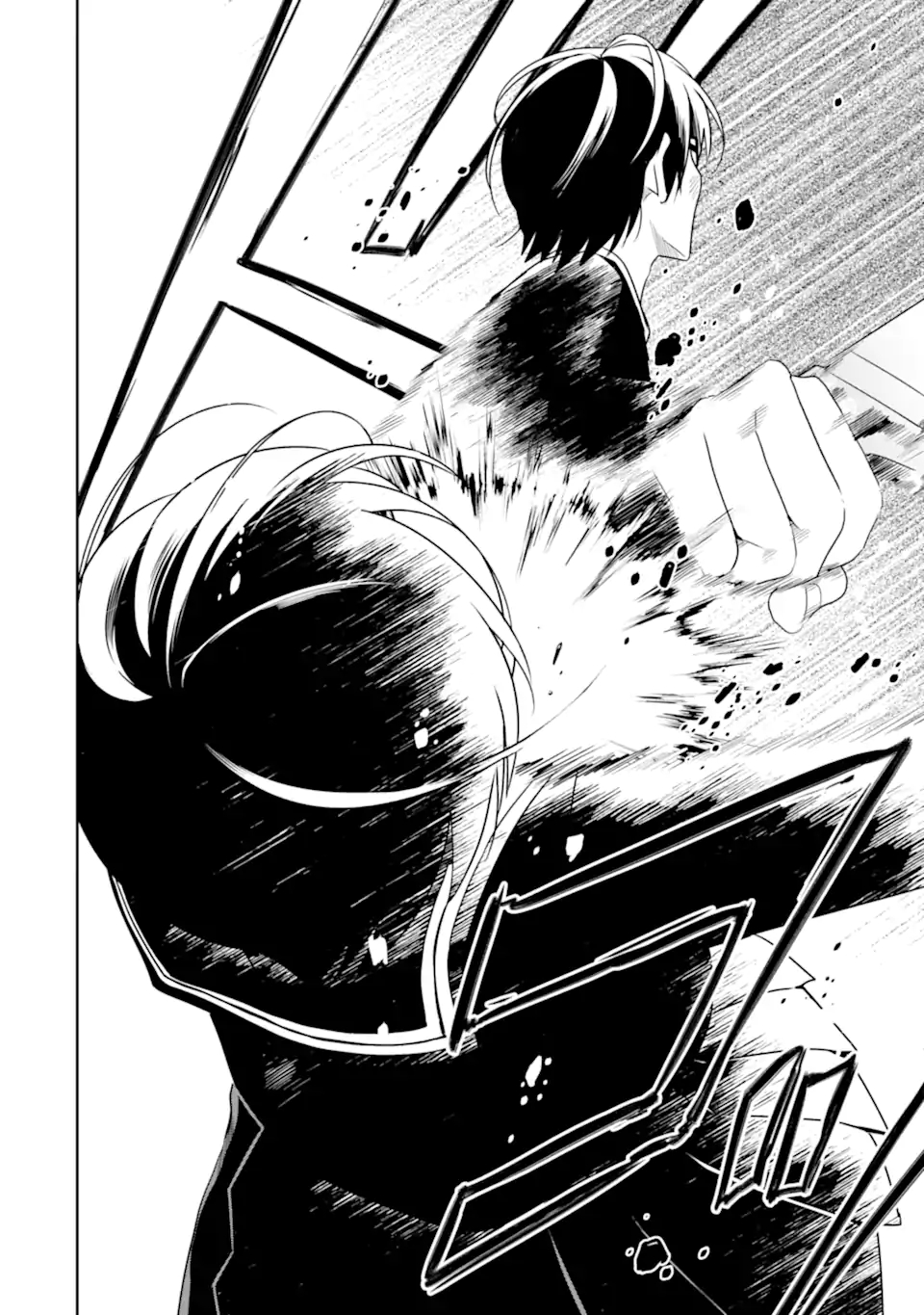 先生のやさしい殺し方 第20.2話 - Trang 9