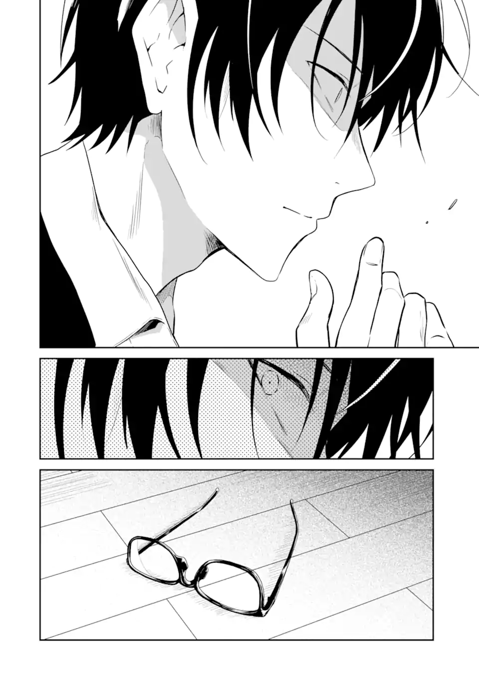 先生のやさしい殺し方 第18.5話 - Trang 3