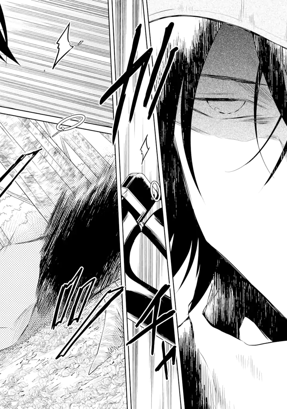 先生のやさしい殺し方 第17.2話 - Trang 6