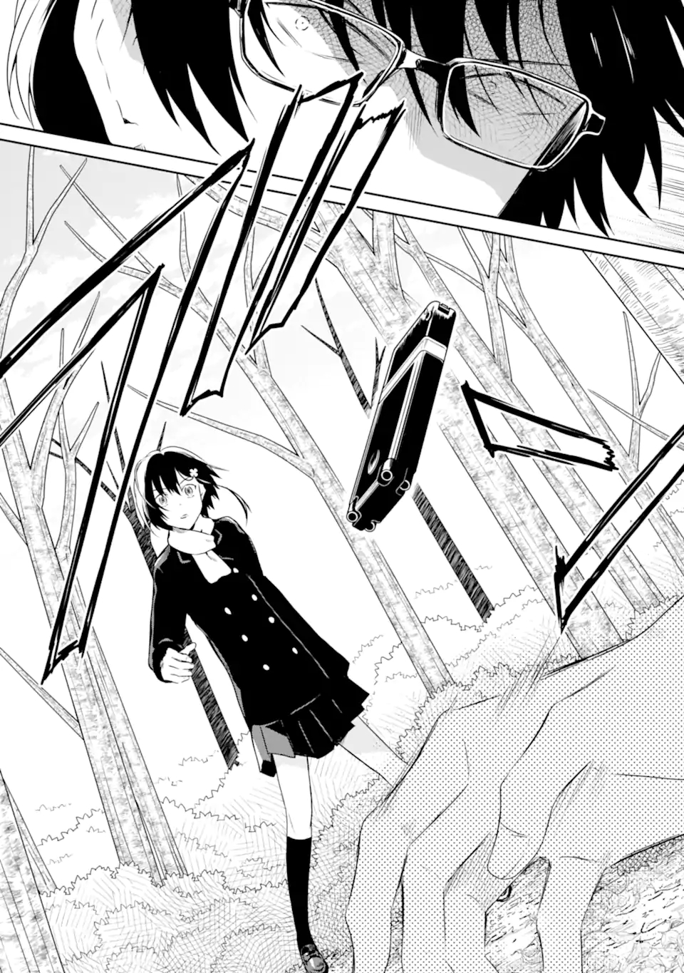 先生のやさしい殺し方 第17.2話 - Trang 7