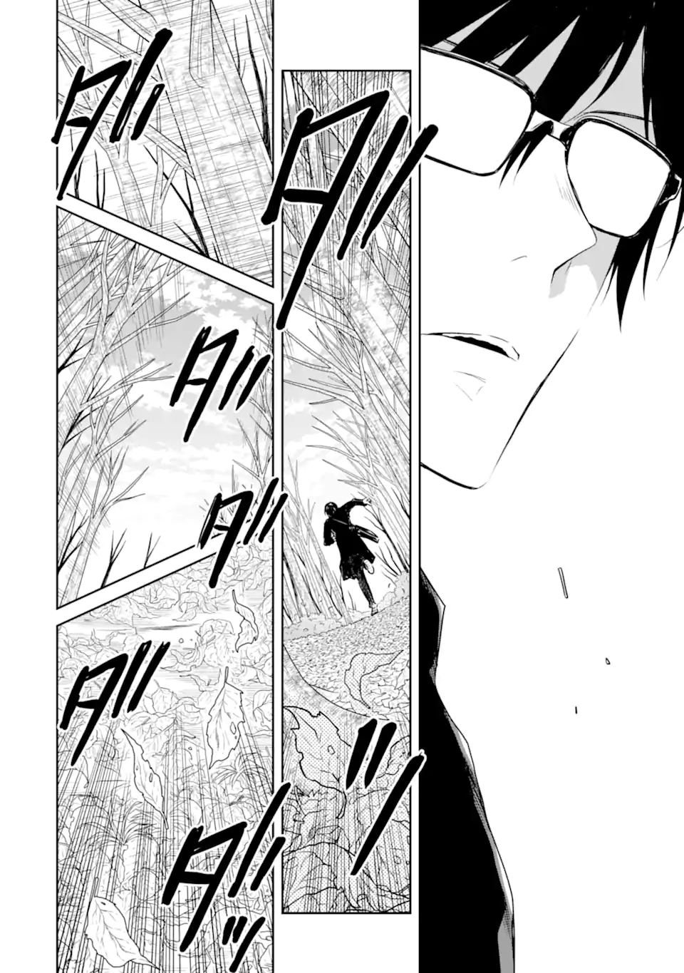 先生のやさしい殺し方 第17.2話 - Trang 10