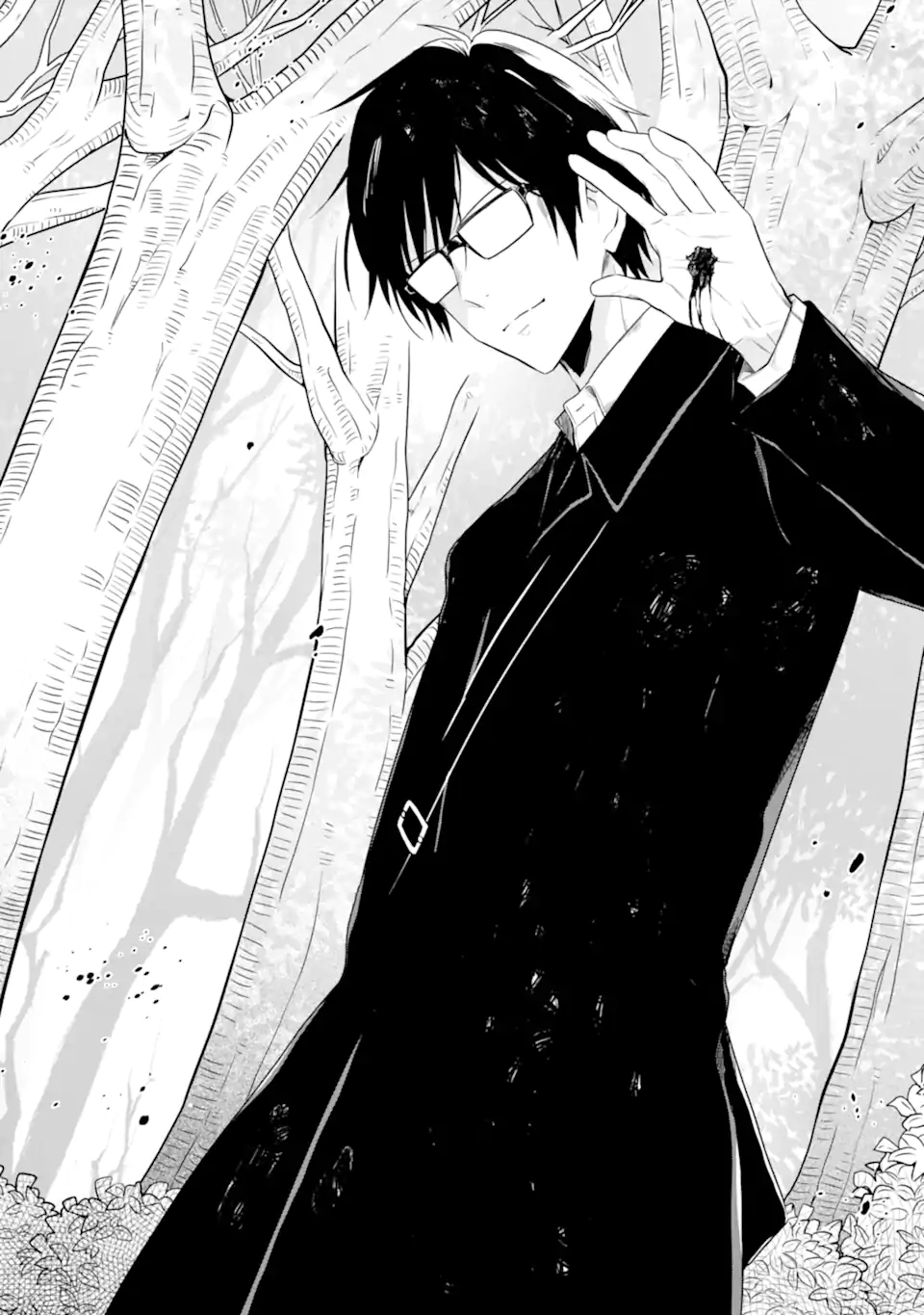 先生のやさしい殺し方 第16.2話 - Trang 16