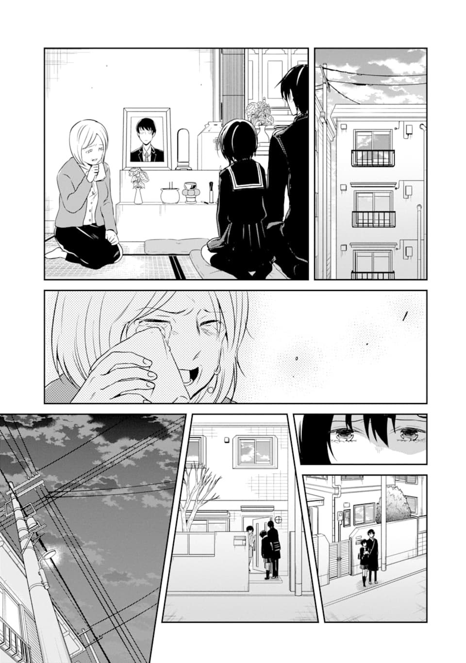 先生のやさしい殺し方 第15.3話 - Trang 9