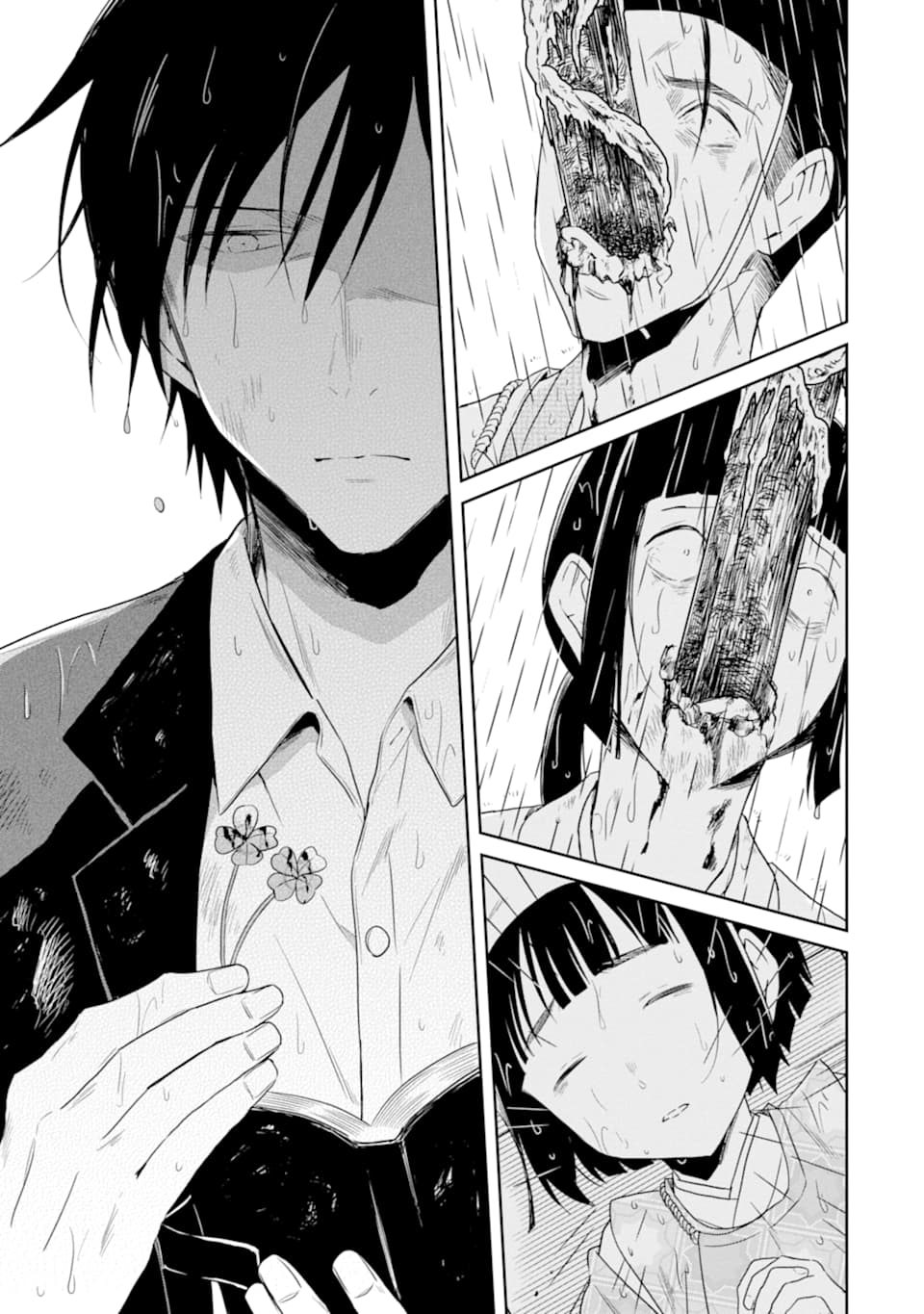 先生のやさしい殺し方 第13.4話 - Trang 17