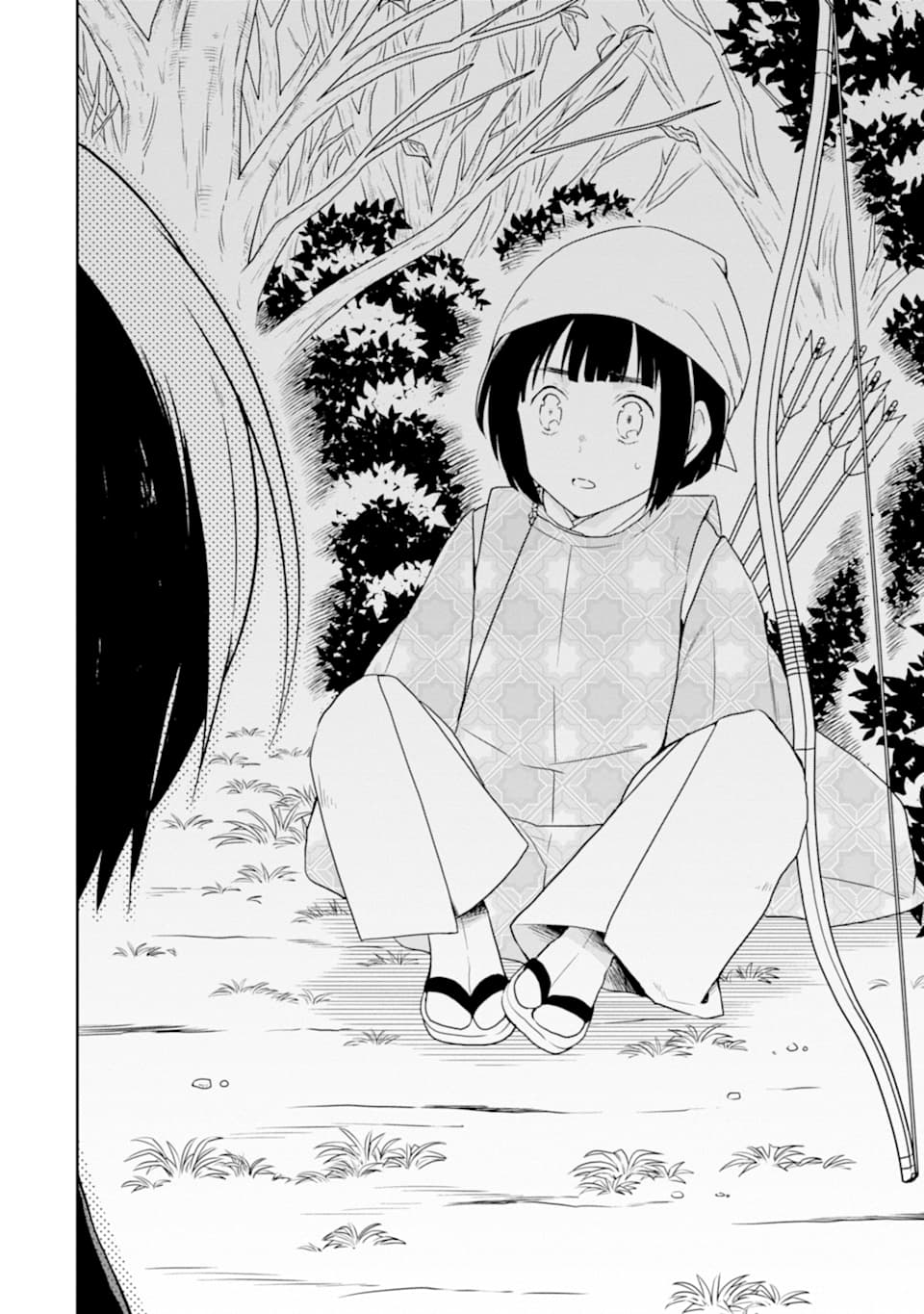 先生のやさしい殺し方 第13.3話 - Trang 2