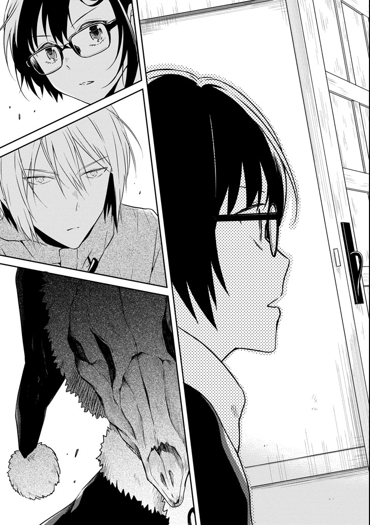 先生のやさしい殺し方 第11.2話 - Trang 7