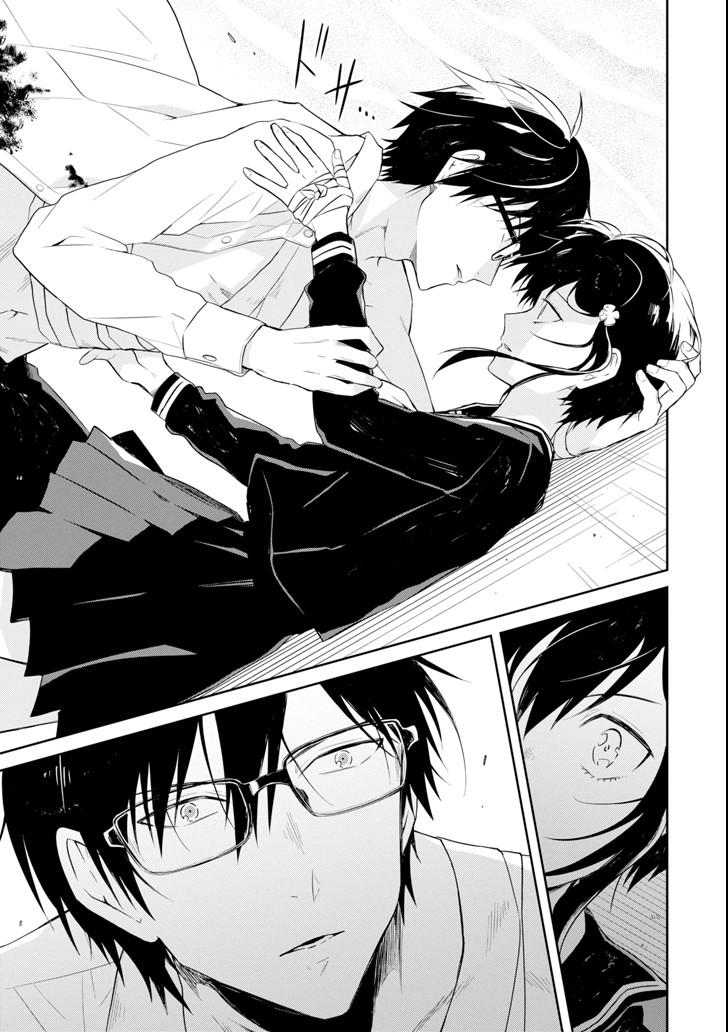 先生のやさしい殺し方 第8.6話 - Trang 15