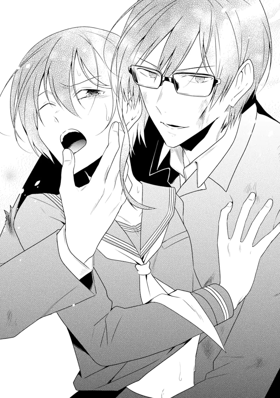 先生のやさしい殺し方 第20.3話 - Trang 5