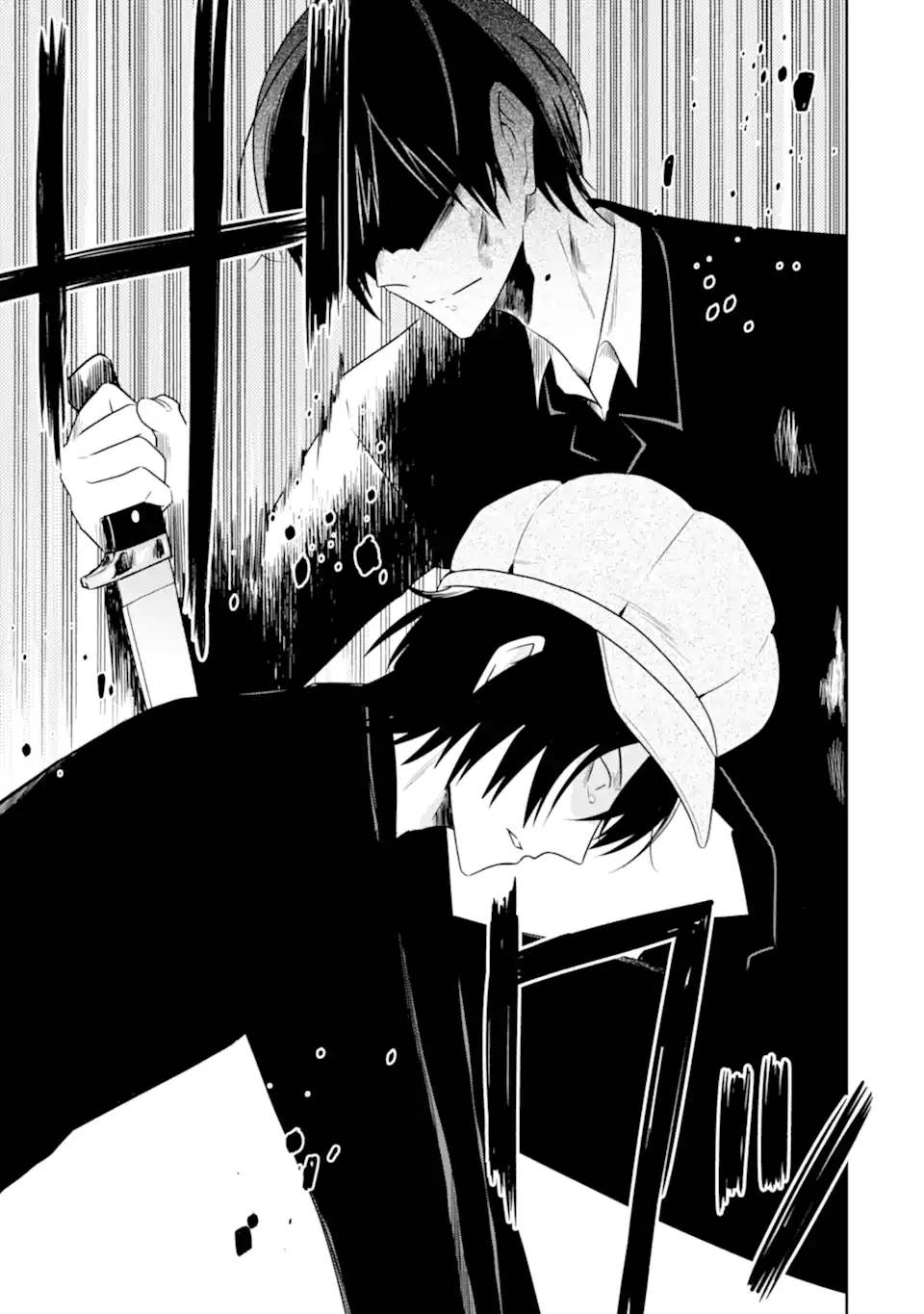 先生のやさしい殺し方 第20.3話 - Trang 10