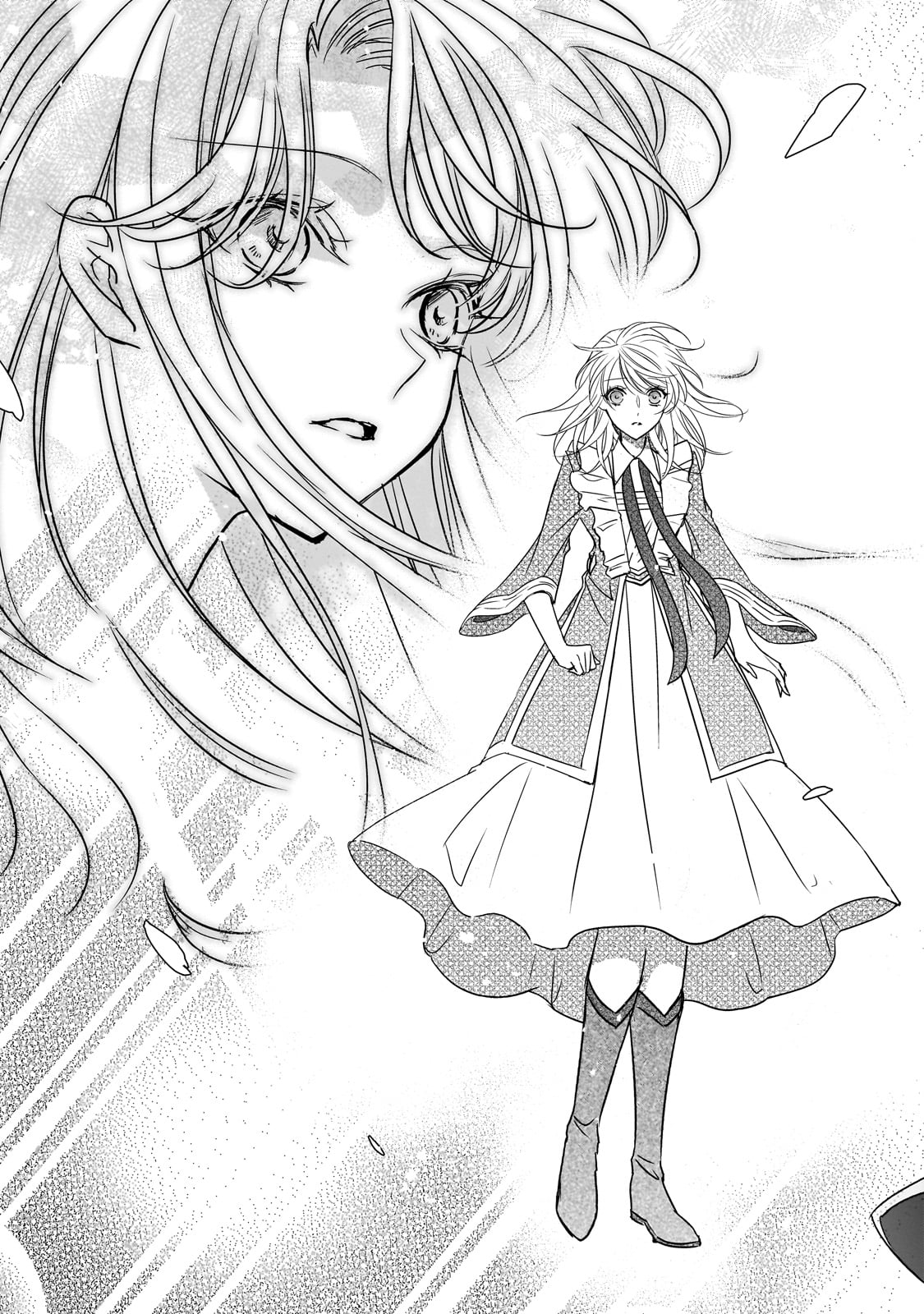 拝啓「氷の騎士とはずれ姫」だったわたしたちへ 第34話 - Trang 7