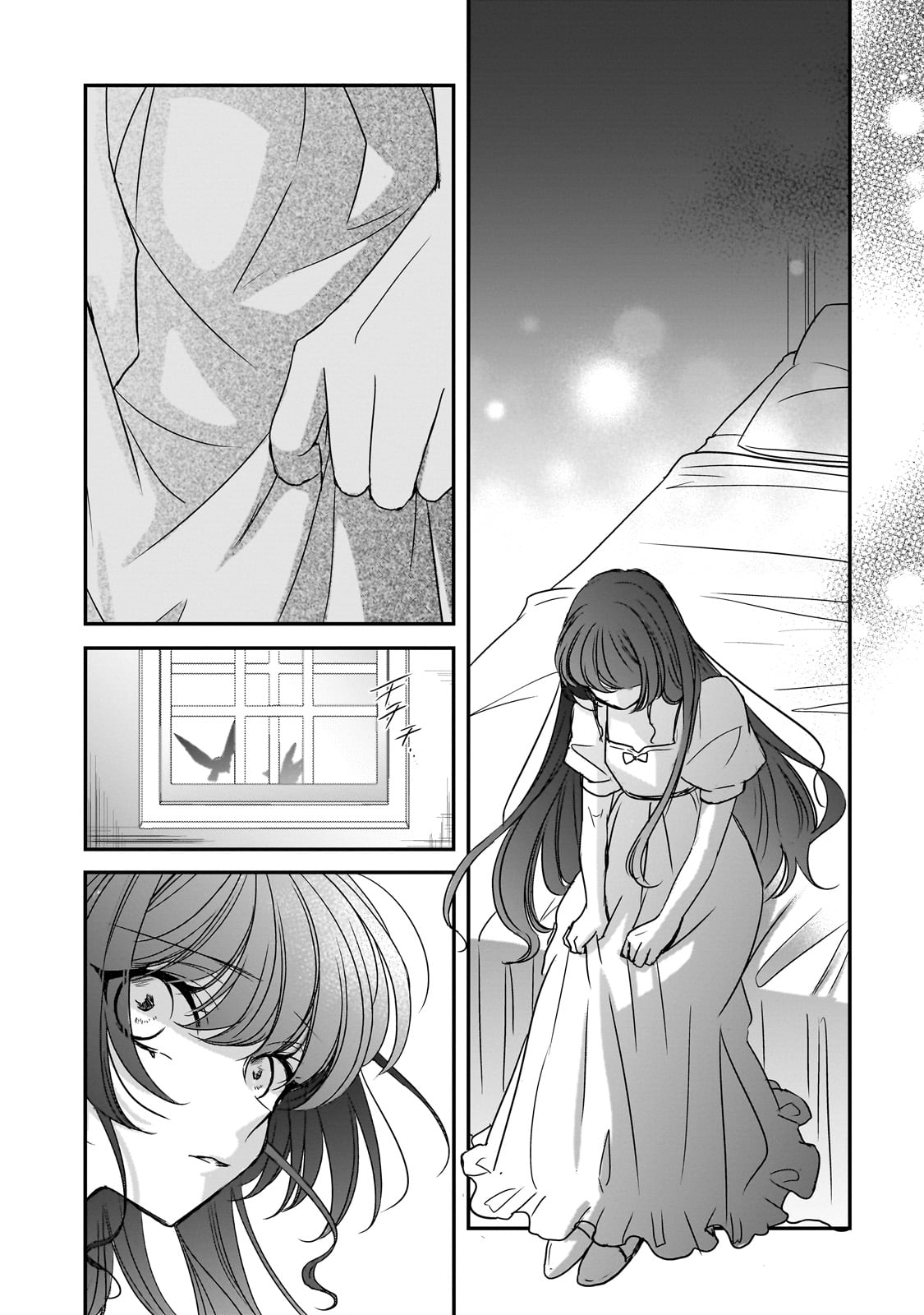 拝啓「氷の騎士とはずれ姫」だったわたしたちへ 第34話 - Trang 19