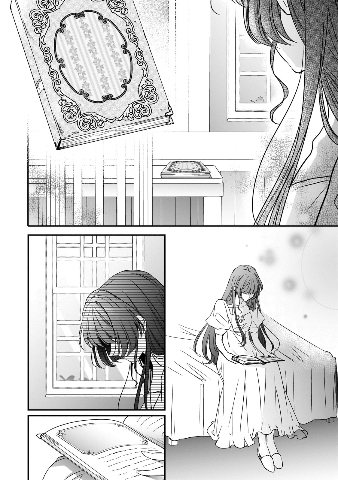 拝啓「氷の騎士とはずれ姫」だったわたしたちへ 第34話 - Trang 20