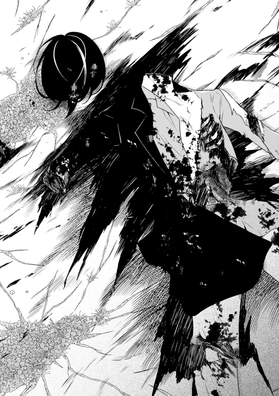 先生のやさしい殺し方 第20.4話 - Trang 8