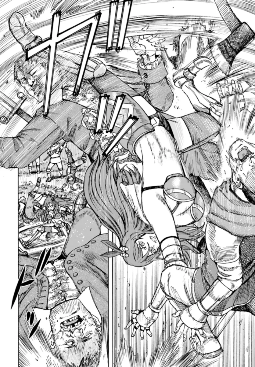 召喚された賢者は異世界を往く ～最強なのは不要在庫のアイテムでした～ 第42.1話 - Trang 4
