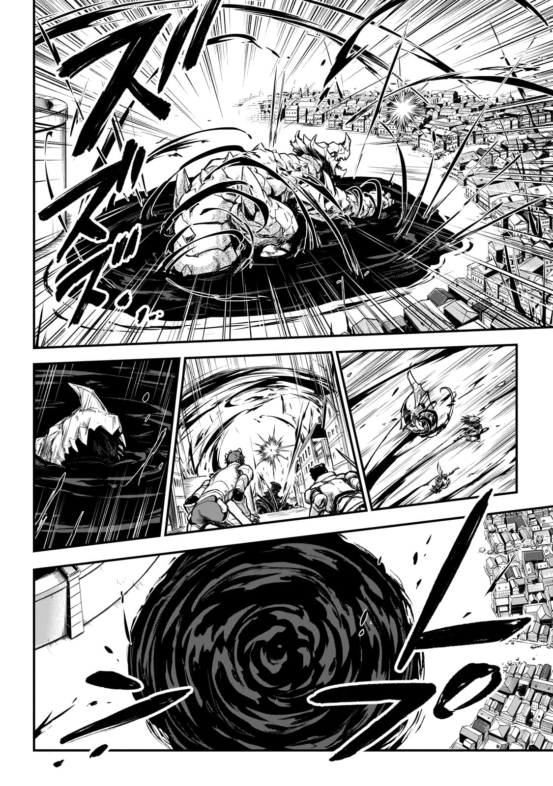 暗殺者である俺のステータスが勇者よりも明らかに強いのだが 第29話 - Trang 26