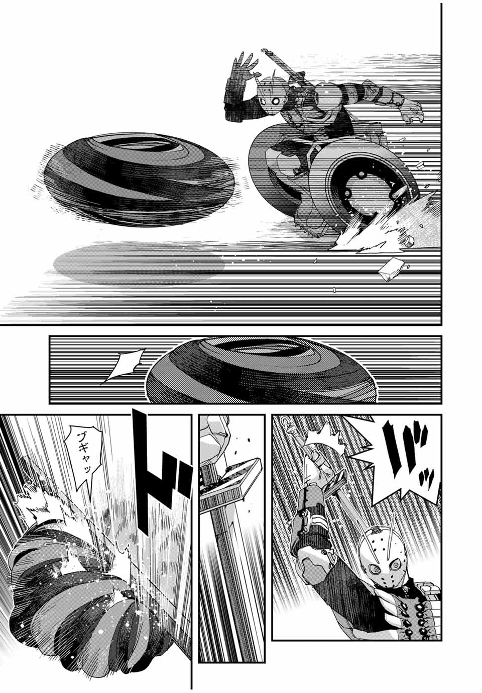 戦車椅子-TANK CHAIR- - 第42話 - Page 5