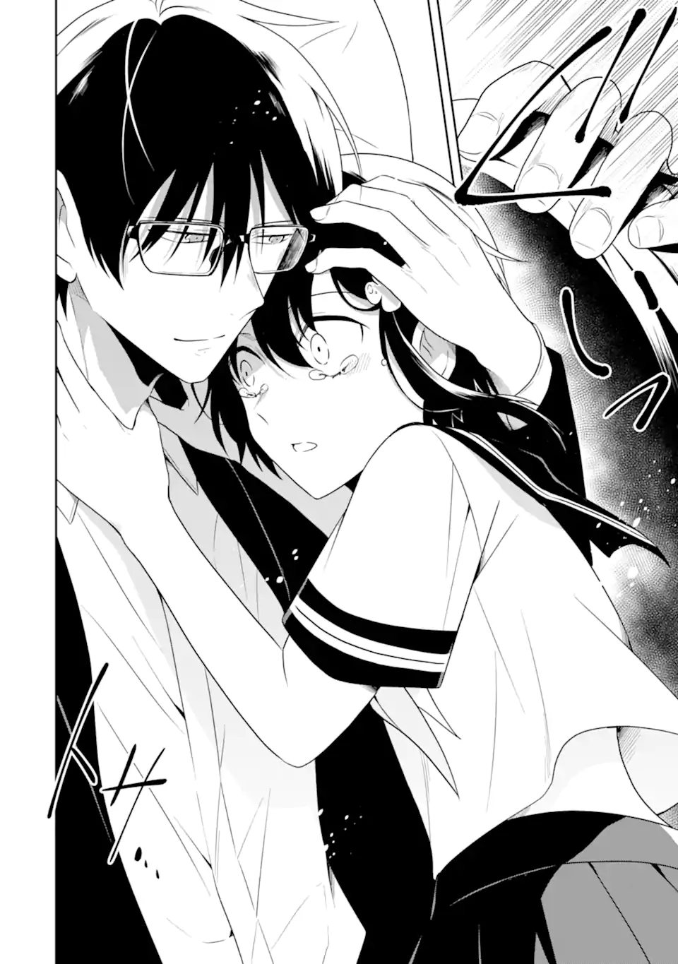 先生のやさしい殺し方 第22.2話 - Trang 4