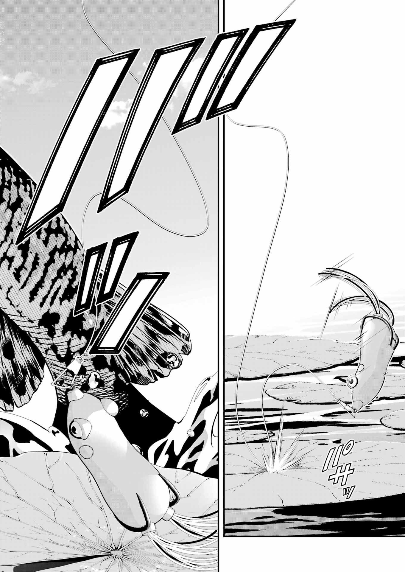 つりこまち 第57話 - Trang 10