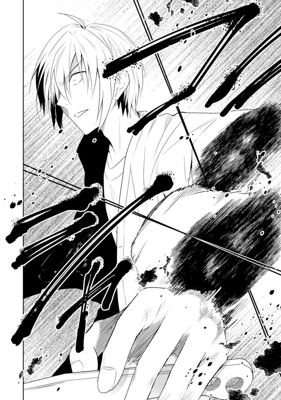 先生のやさしい殺し方 第23.4話 - Trang 10